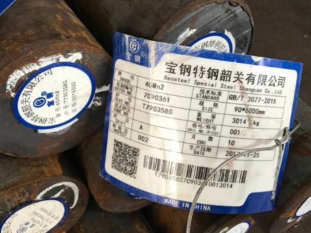 禅城40Mn2合金结构钢