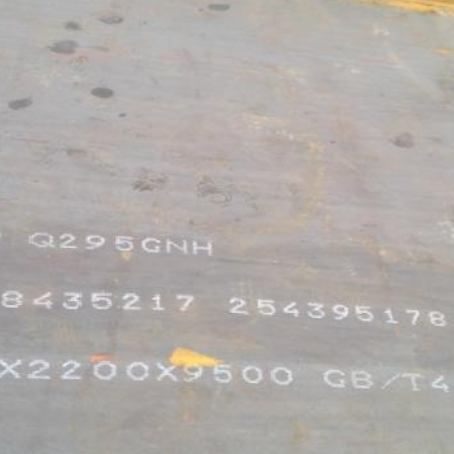 禅城Q235NHB耐候板
